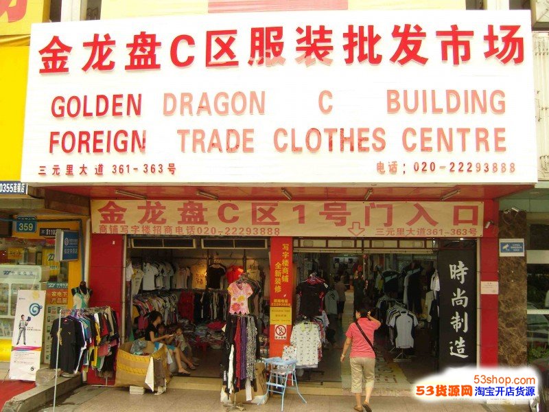福建贸易公司迎来新机遇